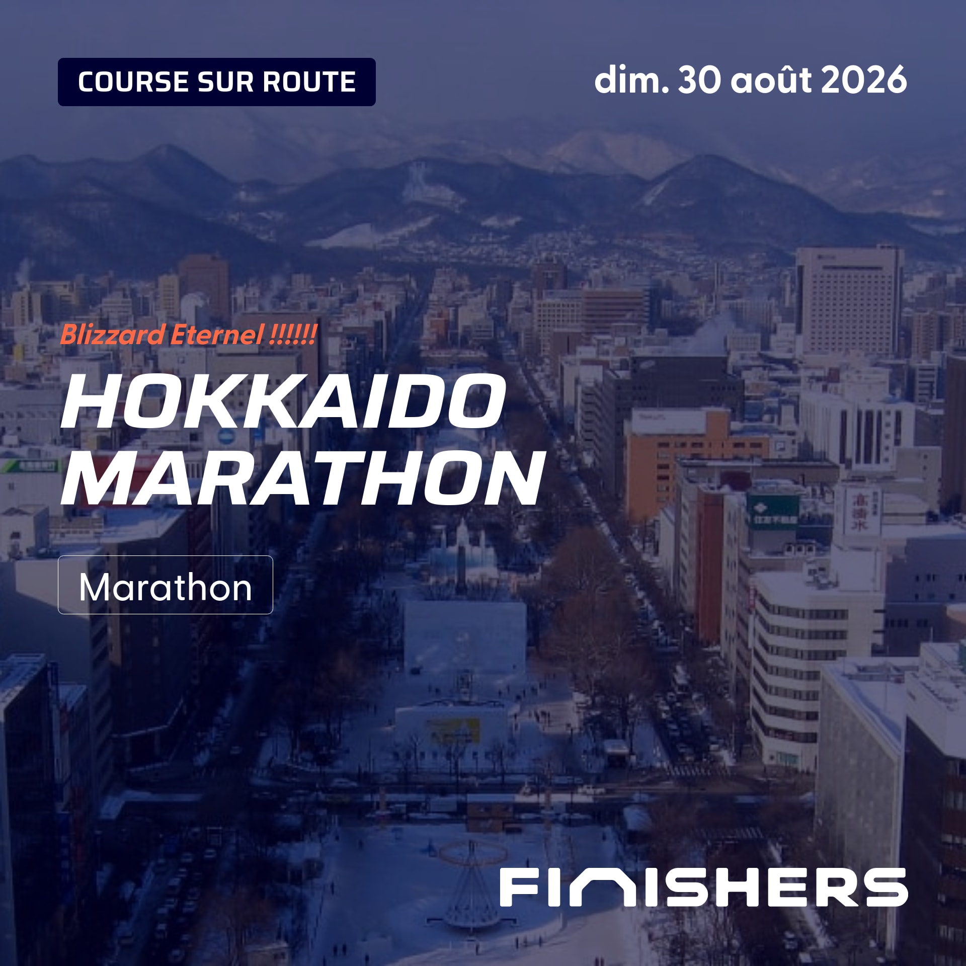 Hokkaido Marathon — photo 2 sur 5