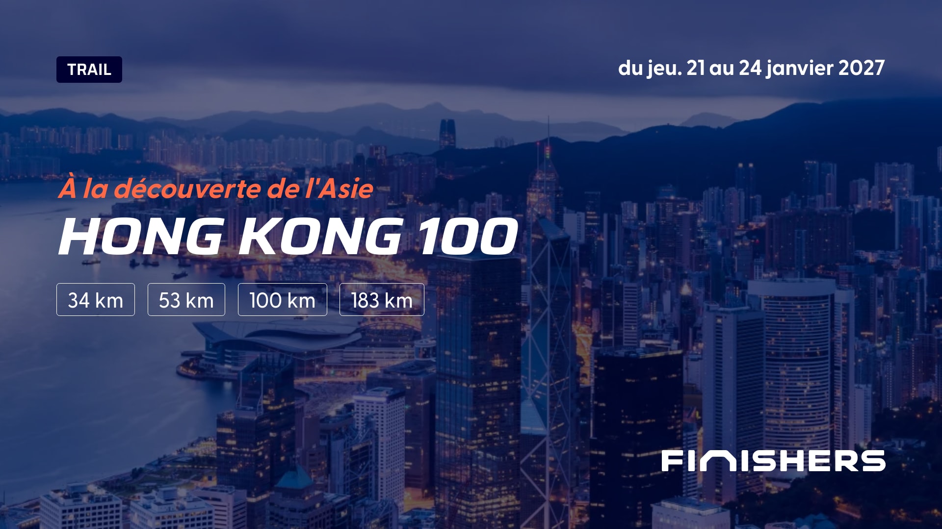 Hong Kong 100 — photo 4 sur 5