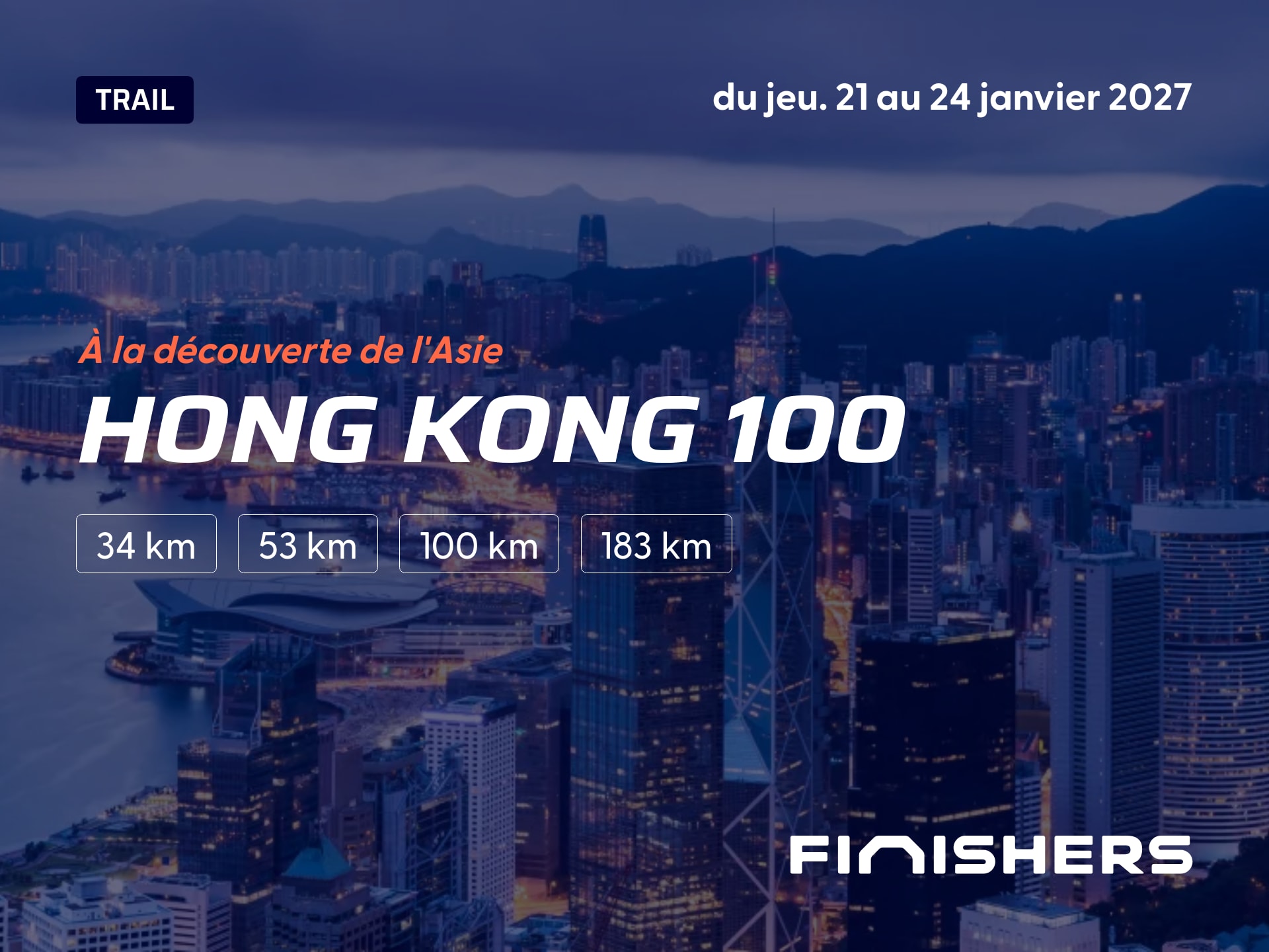 Hong Kong 100 — photo 3 sur 5