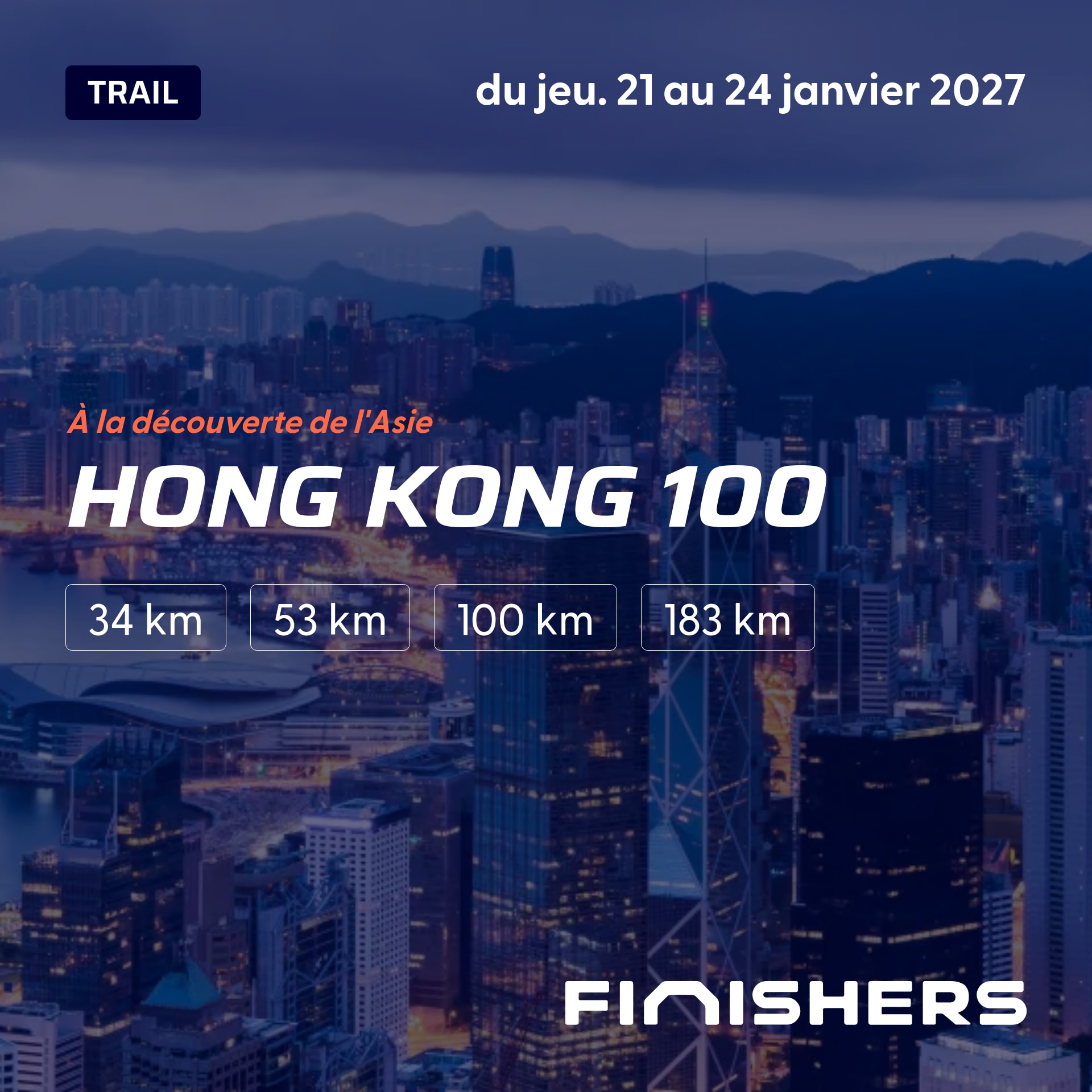 Hong Kong 100 — photo 2 sur 5