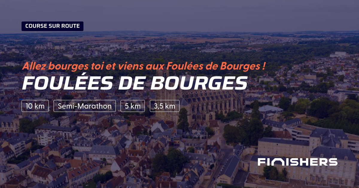 Foulées de Bourges — fénykép 2, 2