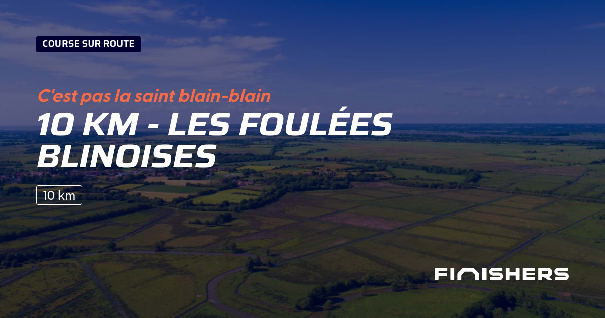 10 km - les foulées blinoises — फोटो 2 2 पर