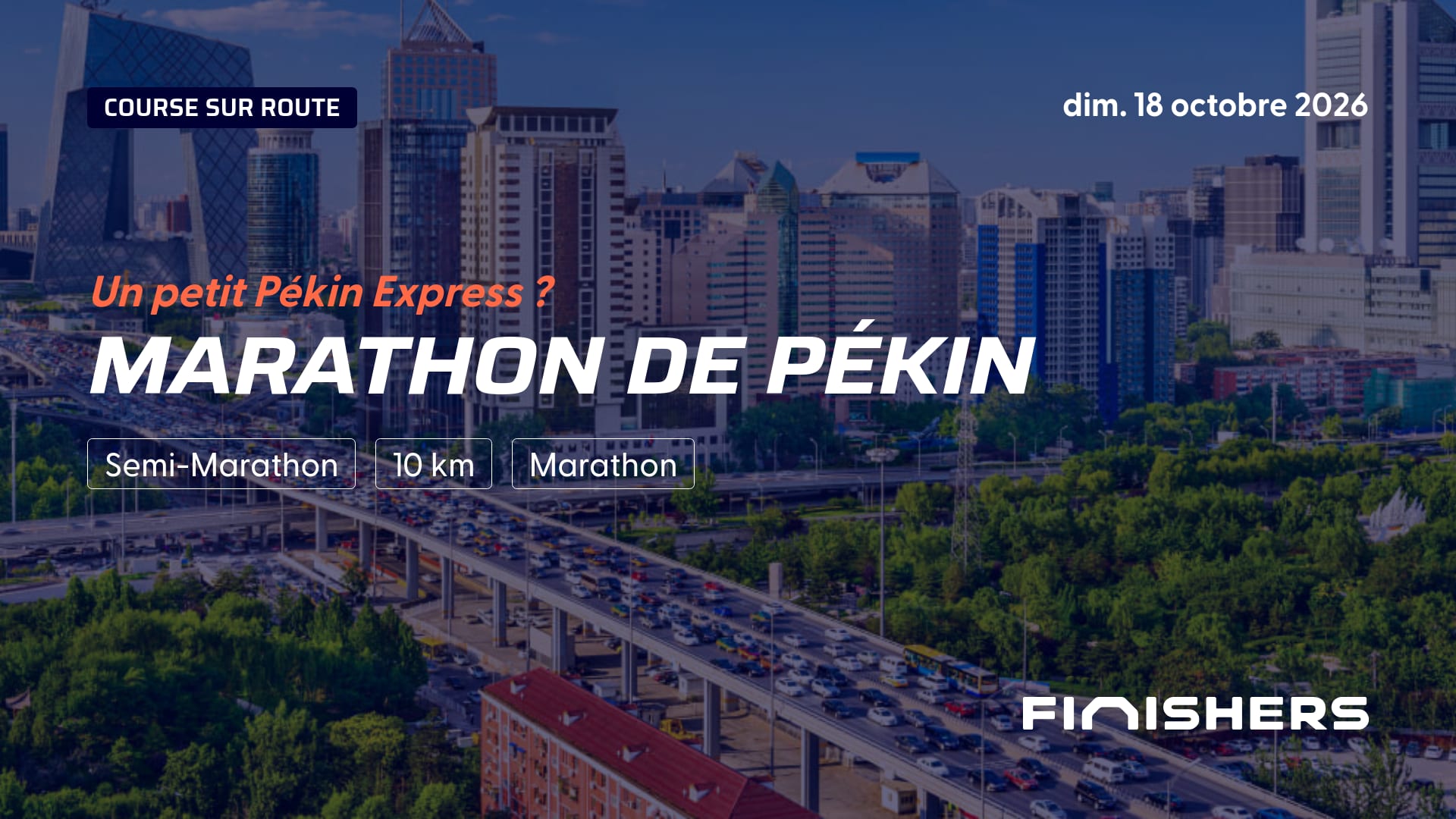Marathon de Pékin — photo 4 sur 5