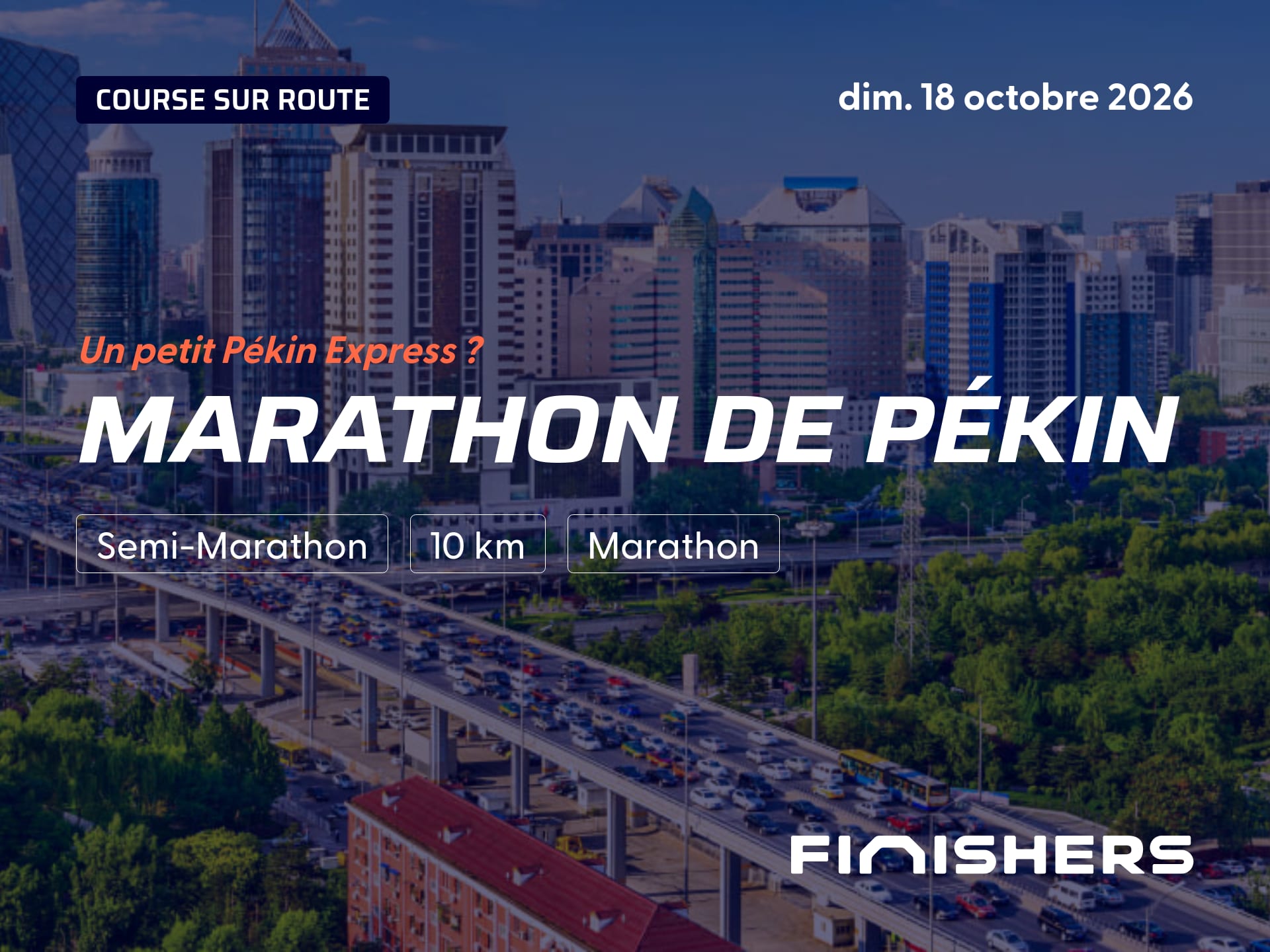 Marathon de Pékin — photo 3 sur 5