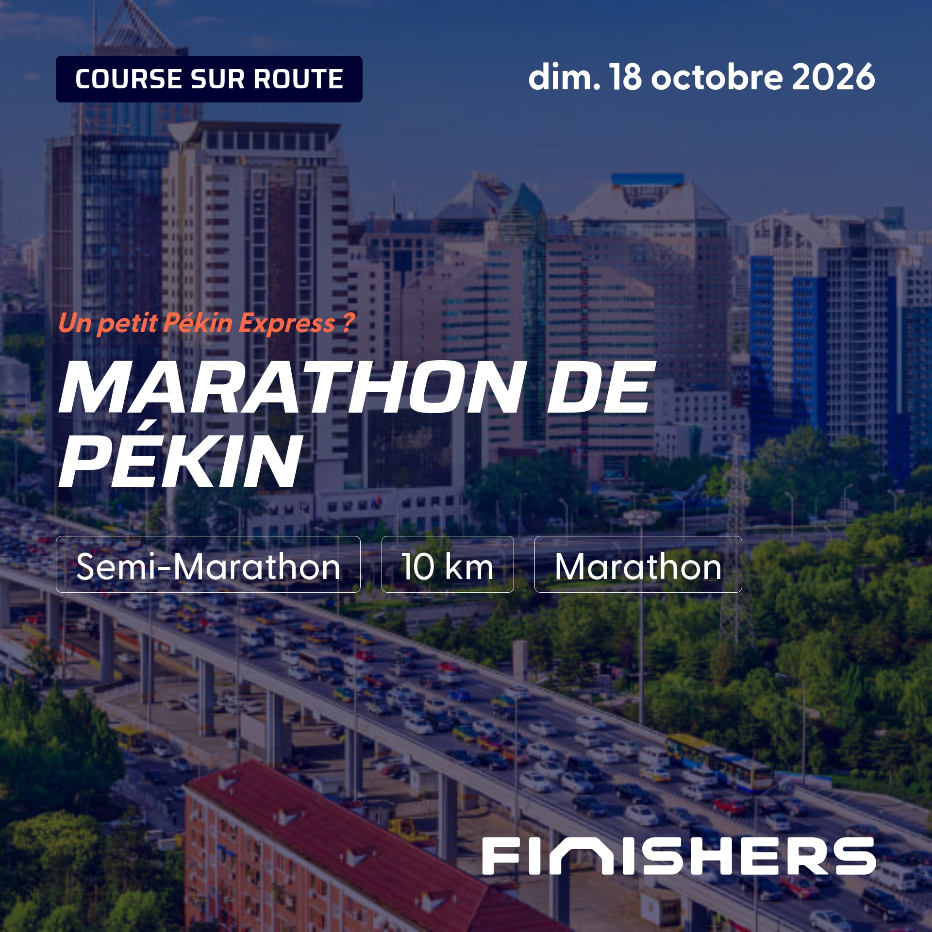 Marathon de Pékin — photo 2 sur 5