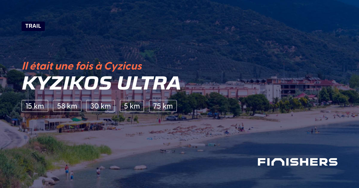 Kyzikos Ultra — photo 2 sur 2