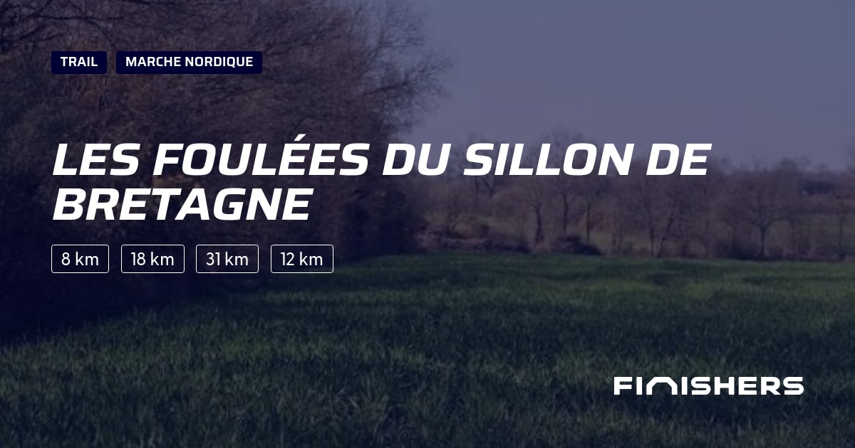Les Foulées du Sillon De Bretagne — फोटो 2 2 पर