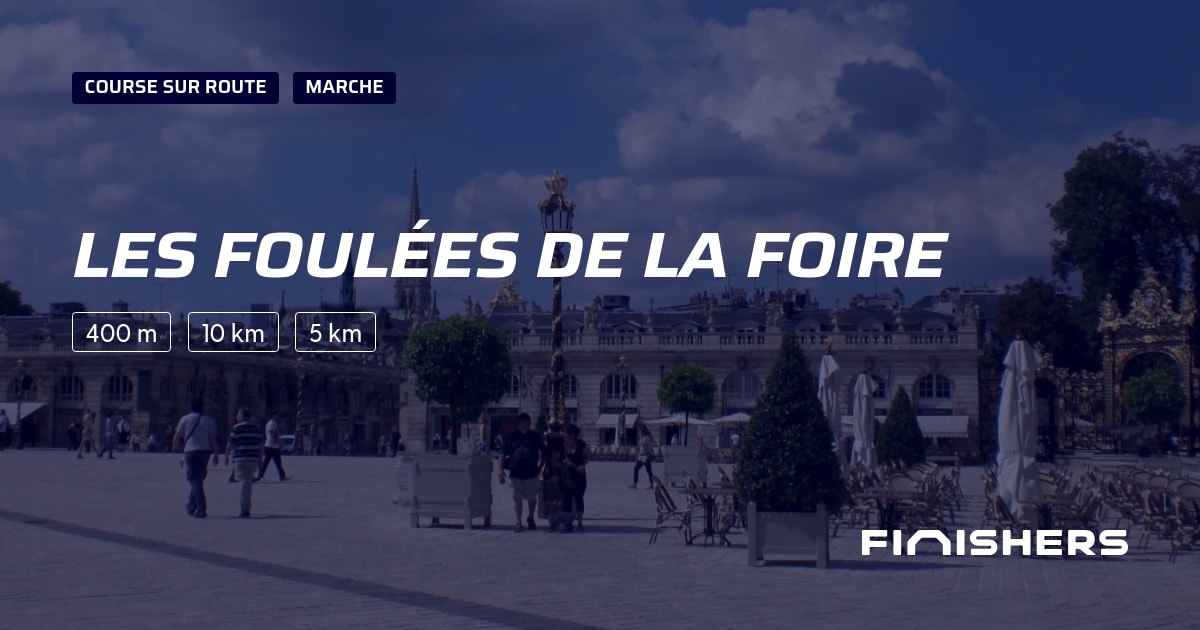 Les Foulées de la Foire — photo 2 sur 2