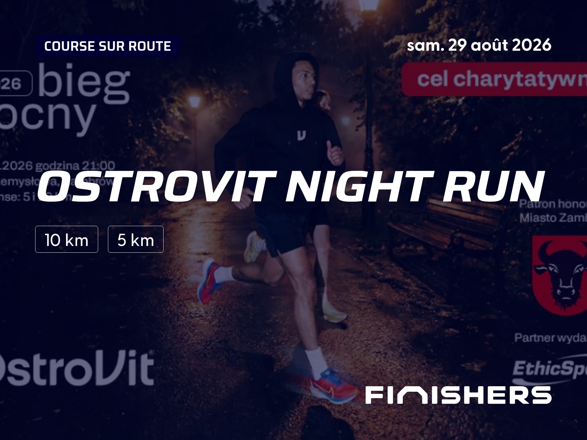 OstroVit Night Run — photo 3 sur 5