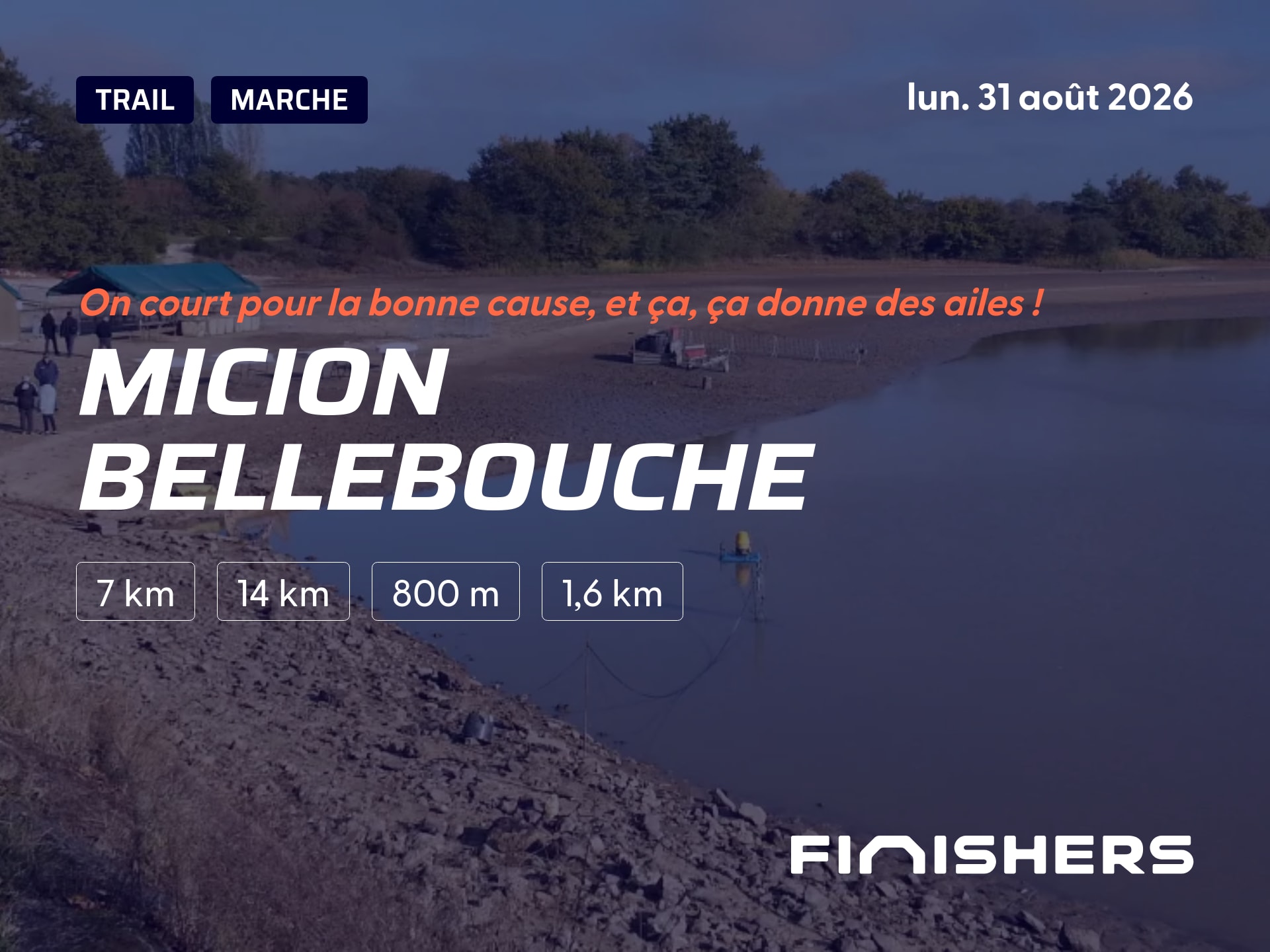 Micion Bellebouche — photo 3 sur 5