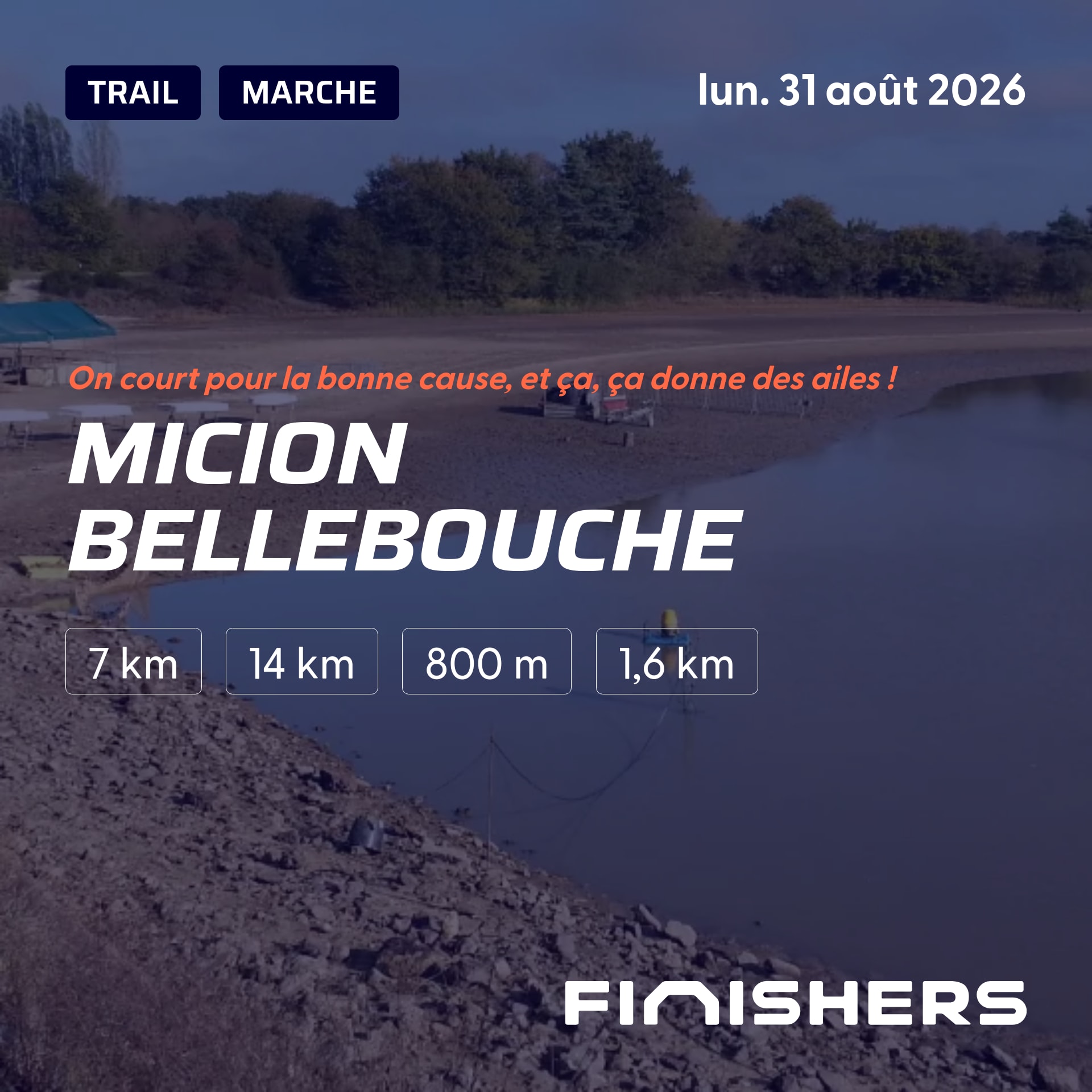 Micion Bellebouche — photo 2 sur 5