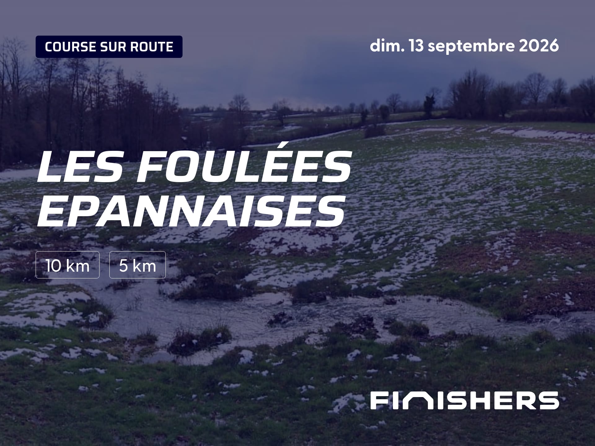 Les Foulées Epannaises — foto 3 en 5