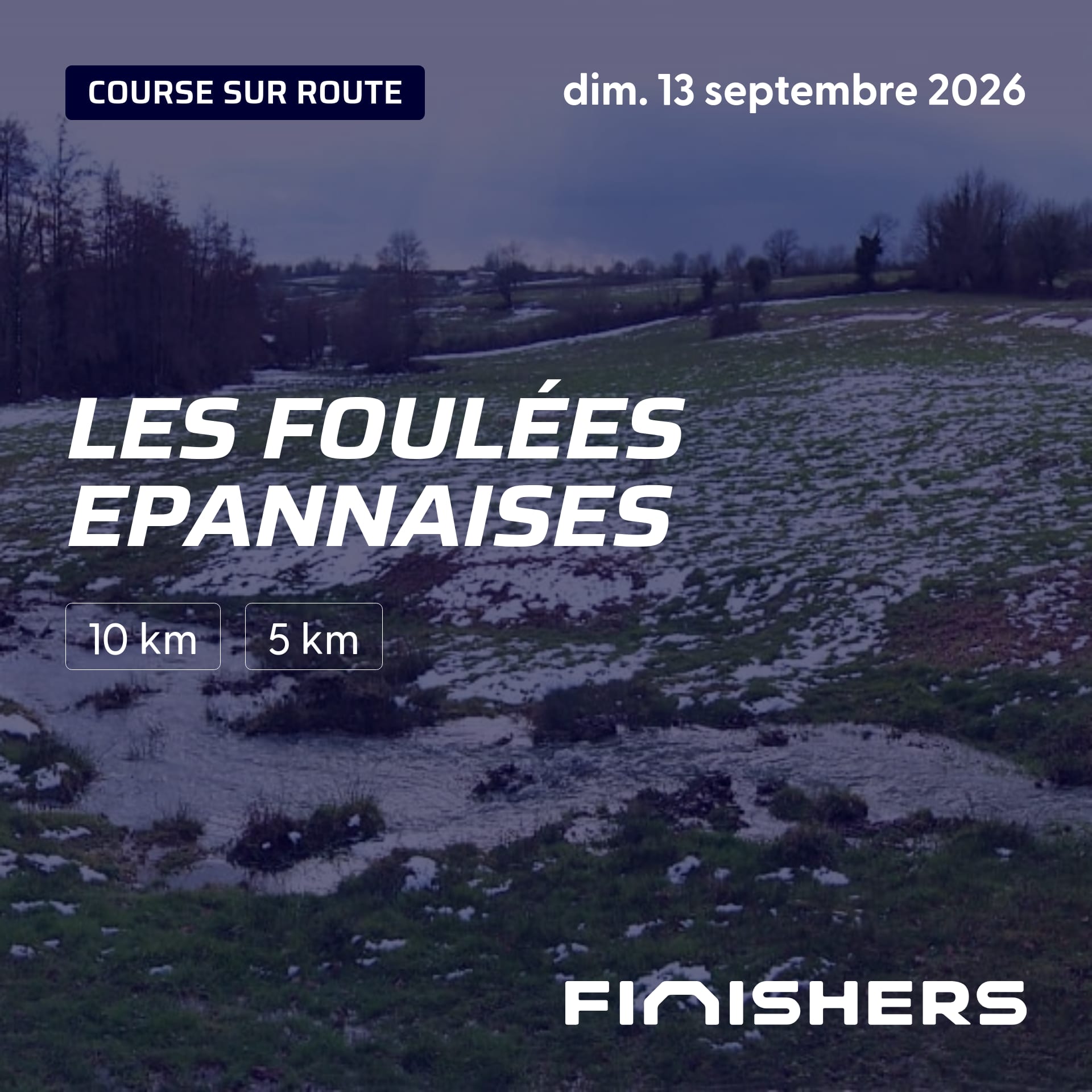 Les Foulées Epannaises — foto 2 en 5