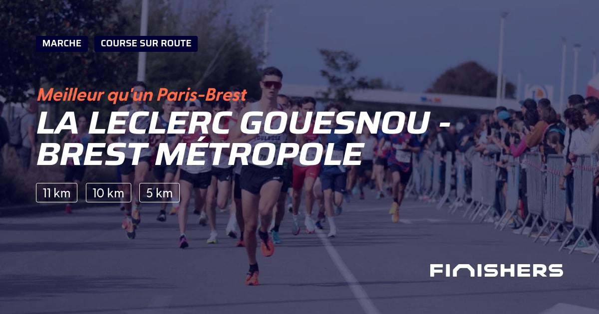 La Leclerc Gouesnou - Brest Métropole — 照片 2 在 2 上