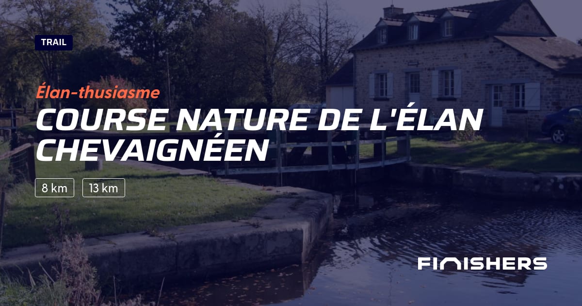Course Nature de L'élan Chevaignéen — 2 の 2 の写真