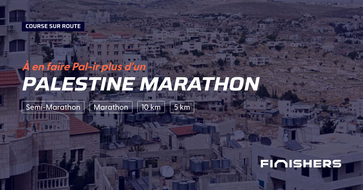 Palestine Marathon — 2 üzerindeki 2 fotoğrafı
