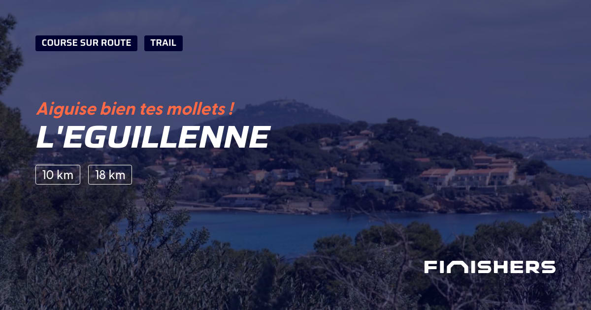 L'Eguillenne — 2 üzerindeki 2 fotoğrafı