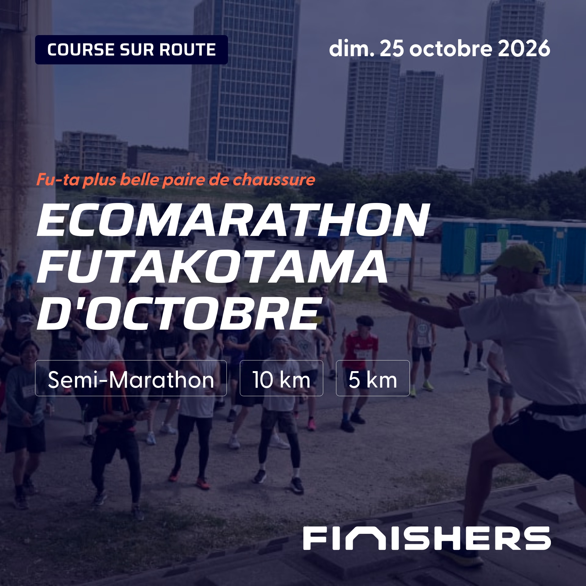 EcoMarathon Futakotama d'Octobre — photo 2 sur 5