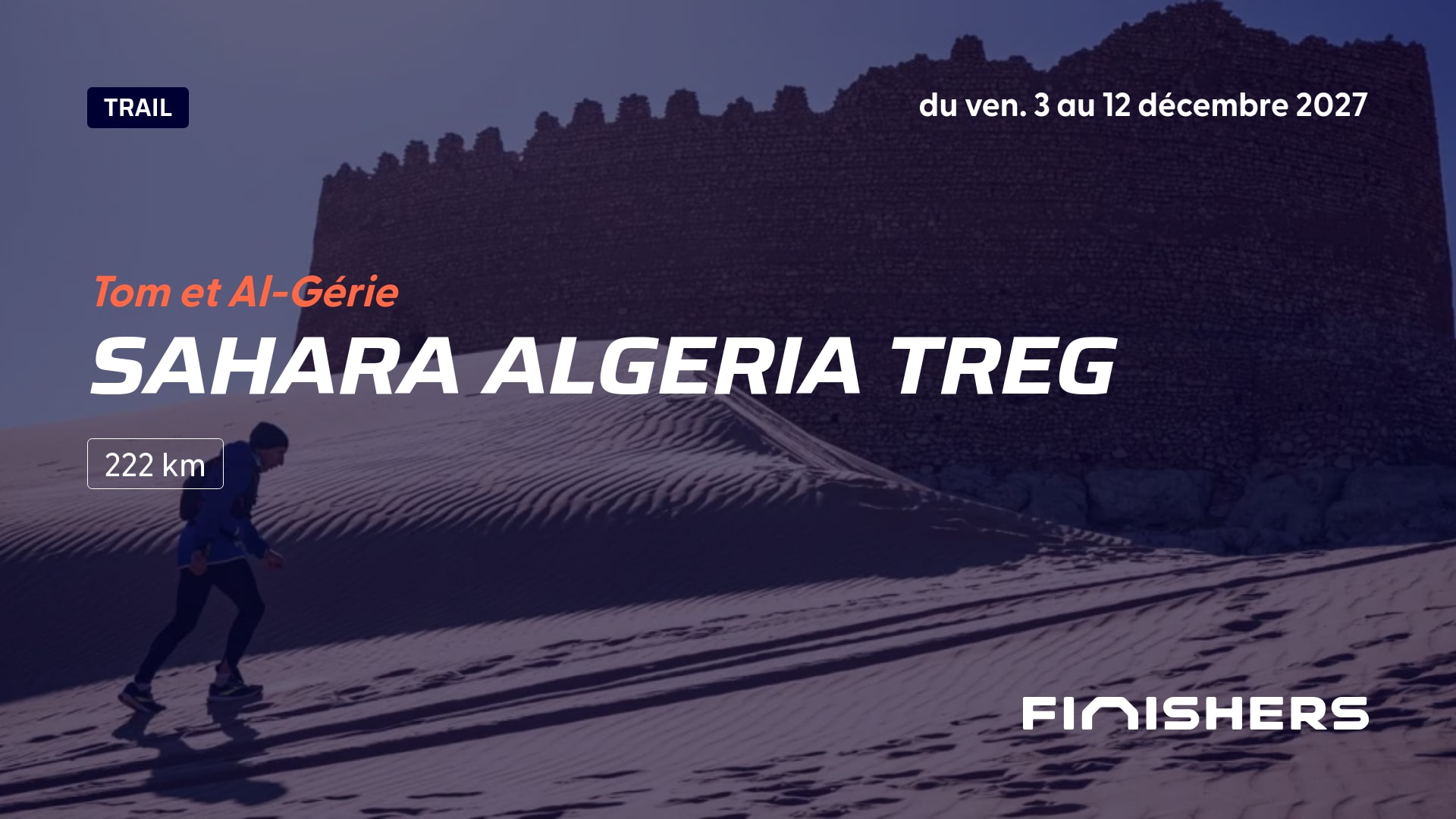 Sahara Algeria Treg — फोटो 4 5 पर
