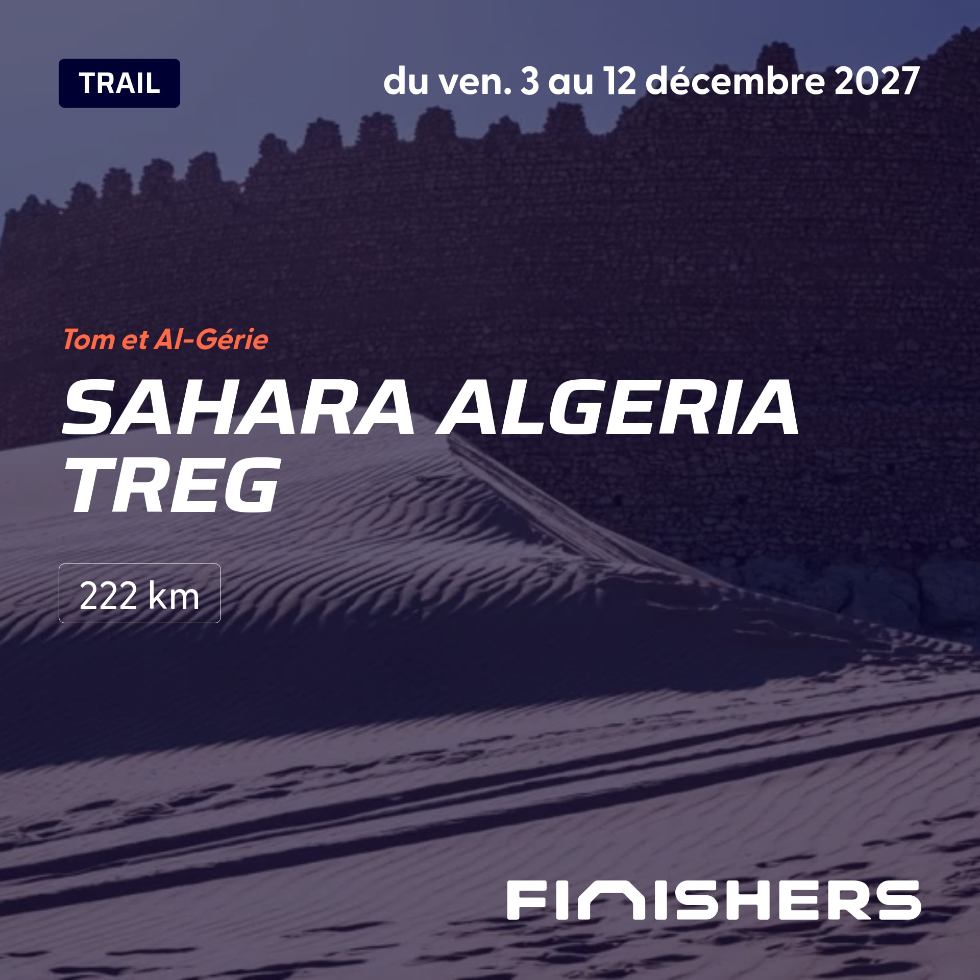 Sahara Algeria Treg — फोटो 2 5 पर