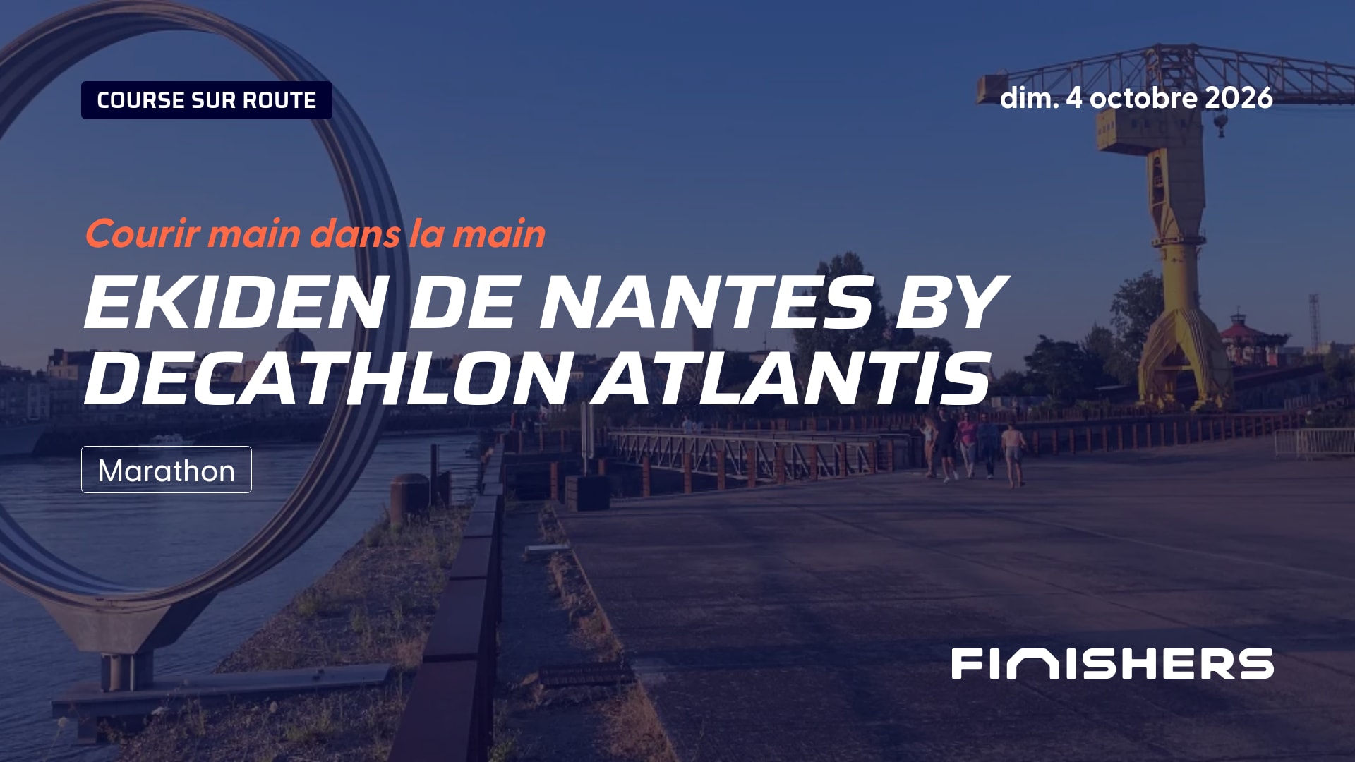 Ekiden de Nantes by Decathlon Atlantis — photo 4 sur 5