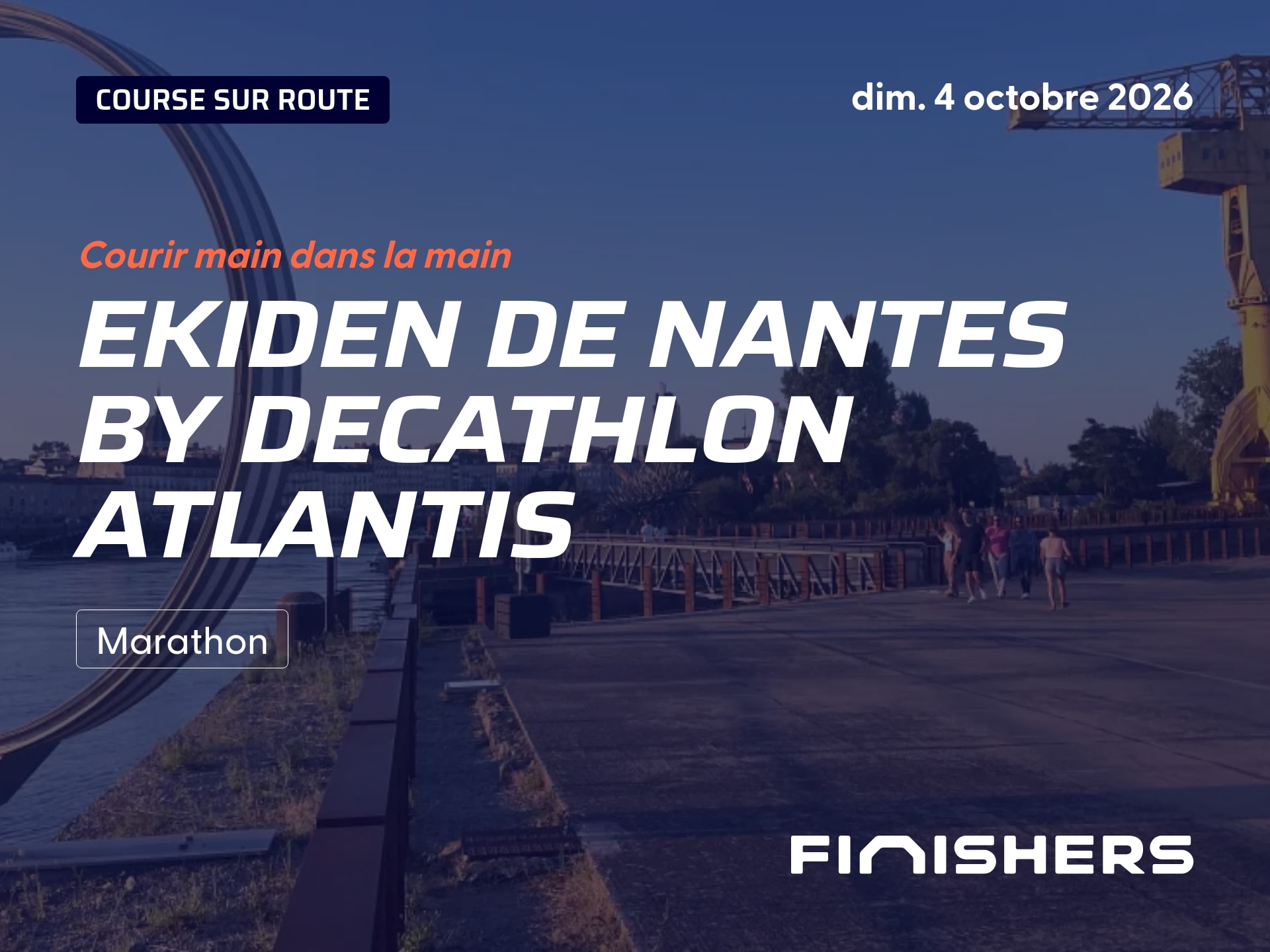Ekiden de Nantes by Decathlon Atlantis — photo 3 sur 5