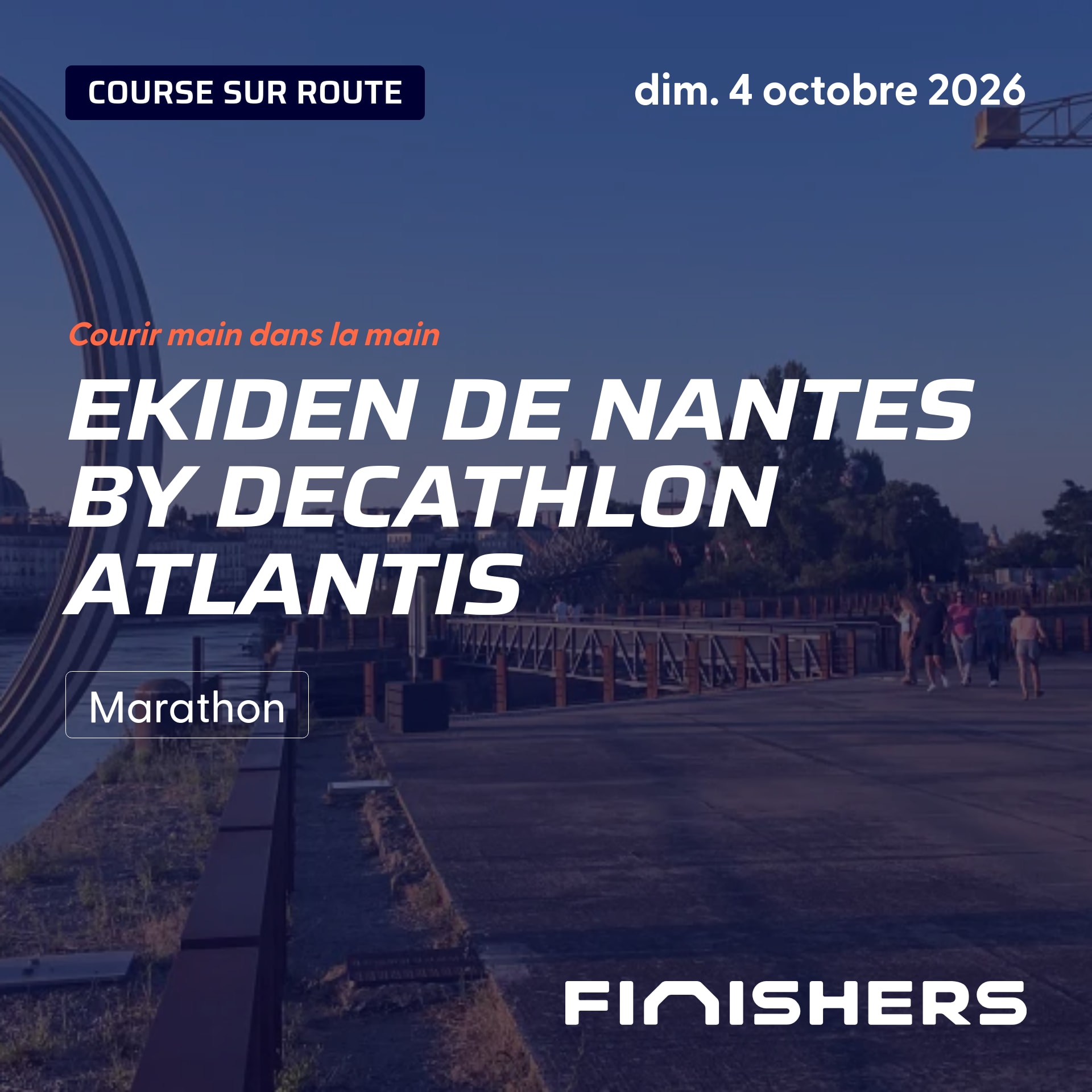Ekiden de Nantes by Decathlon Atlantis — photo 2 sur 5