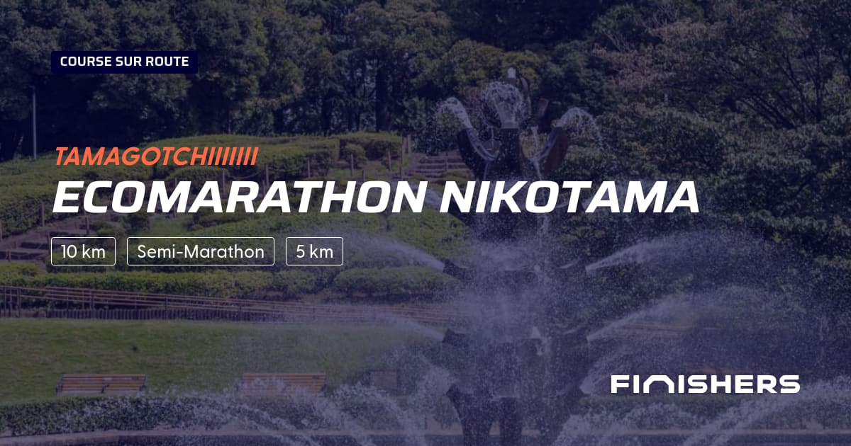 Ecomarathon Nikotama — photo 2 sur 2