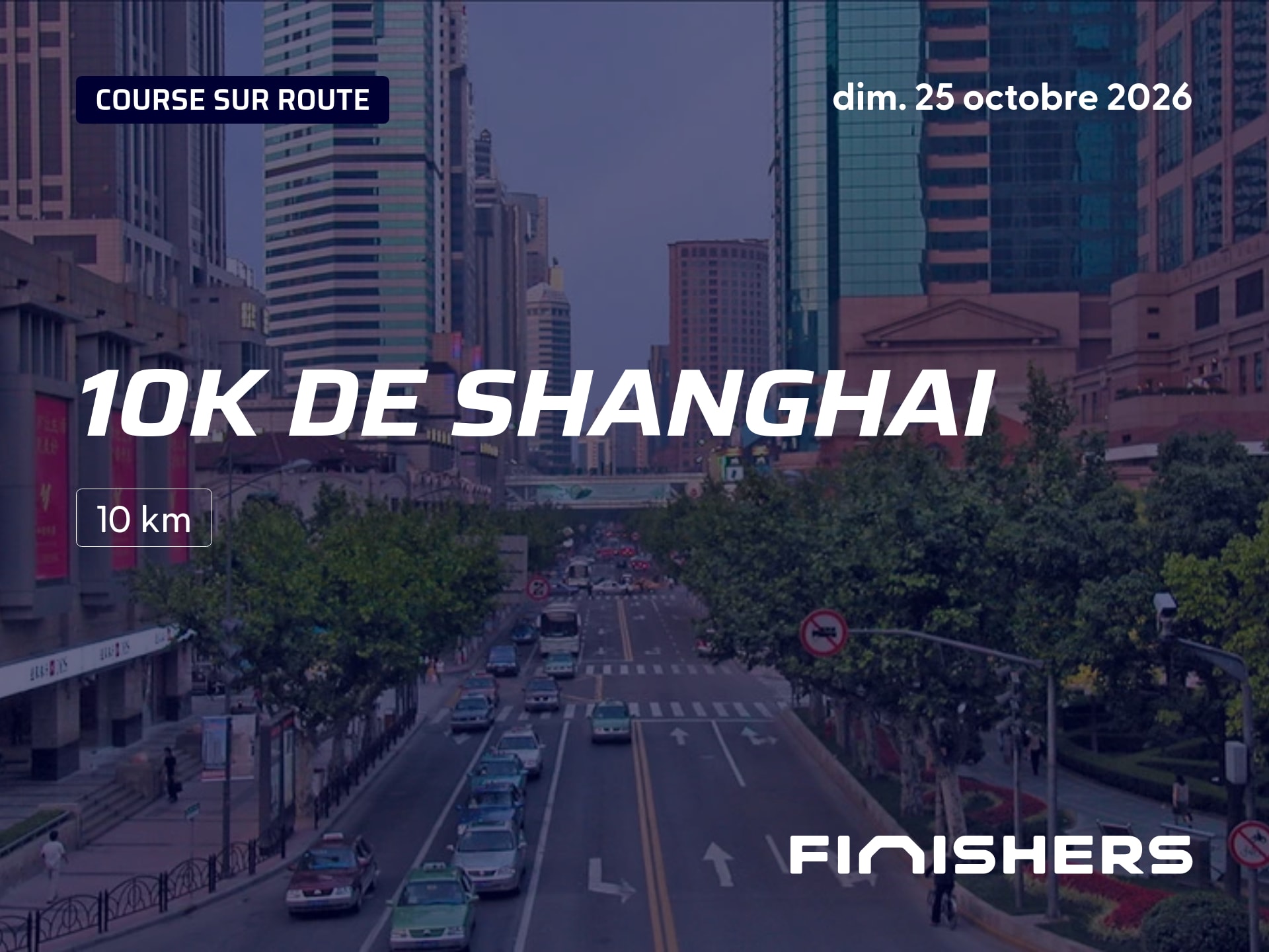10k de Shanghai — photo 3 sur 5