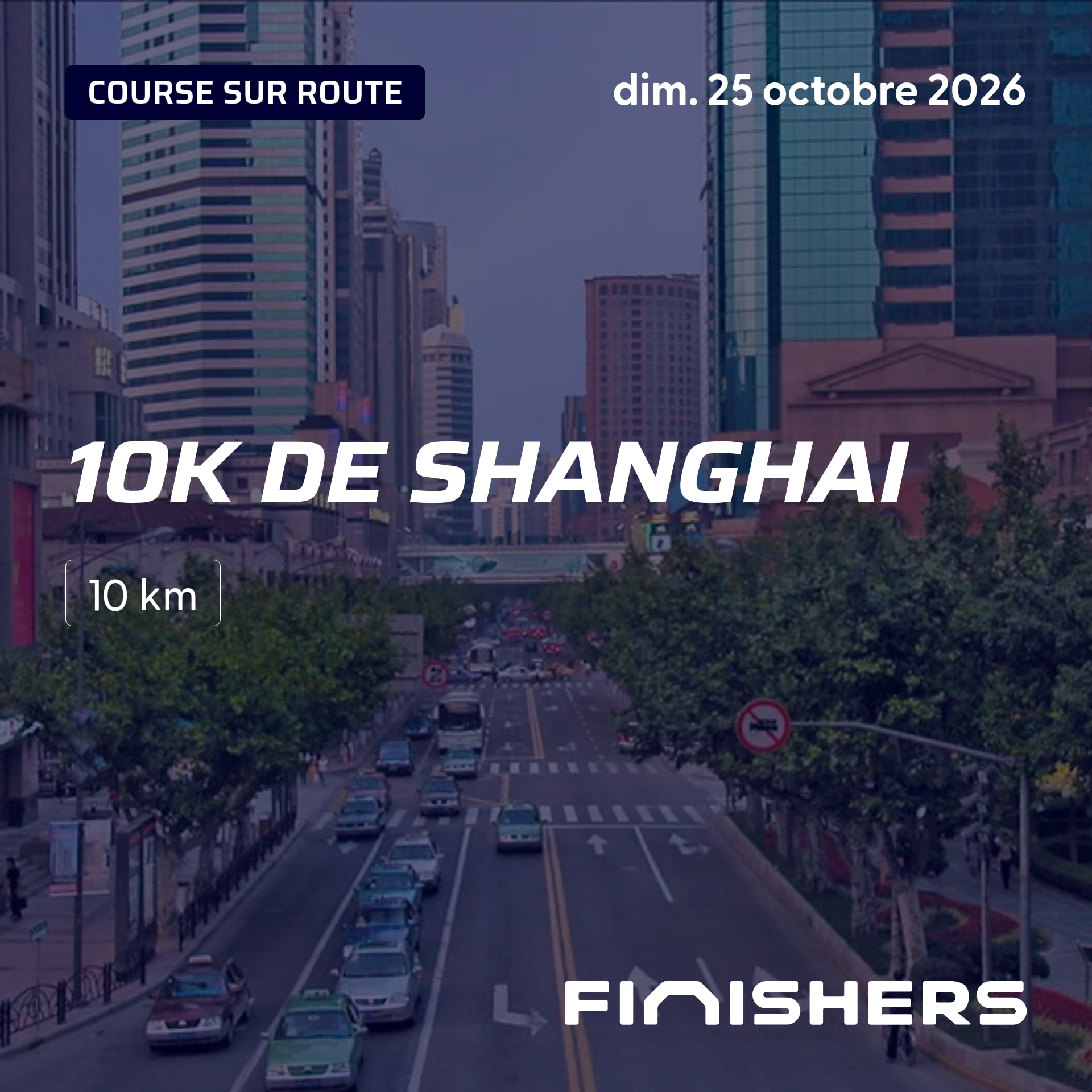10k de Shanghai — photo 2 sur 5