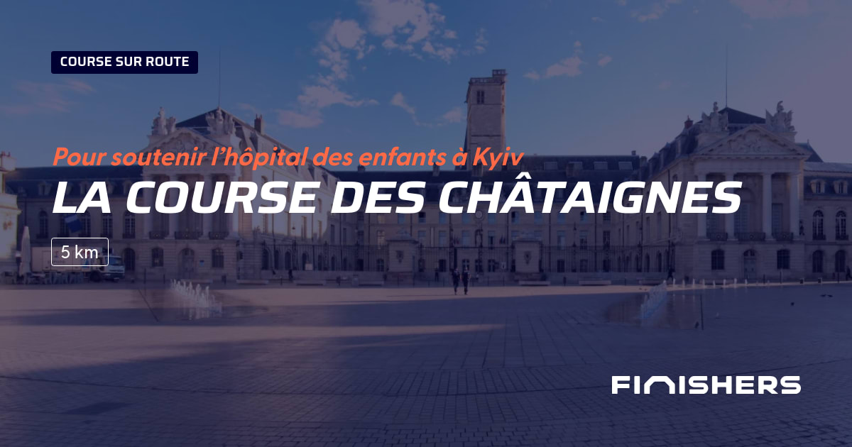 La course des Châtaignes — फोटो 2 2 पर