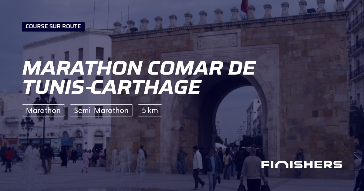 Marathon COMAR de Tunis‑Carthage — photo 2 sur 2