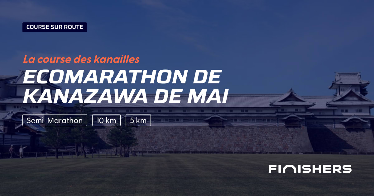 Ecomarathon de Kanazawa de Mai — 사진 2 on 2