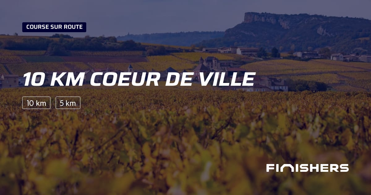 10 km Coeur de Ville — φωτογραφία 2 στο 2