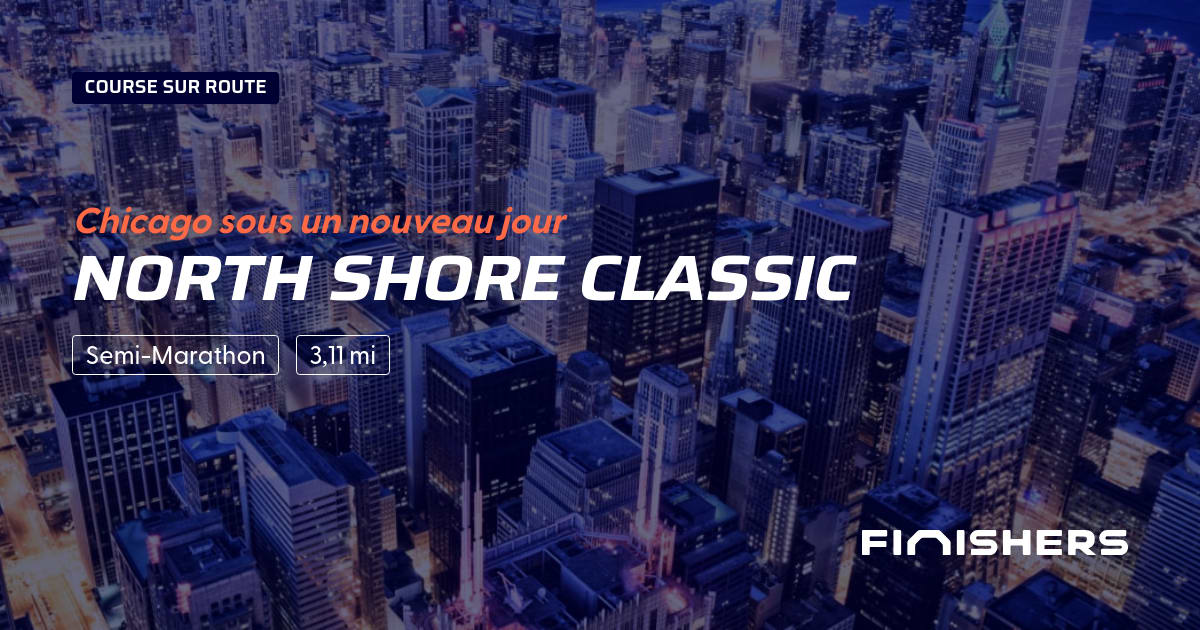 North Shore Classic — foto 2 en 2