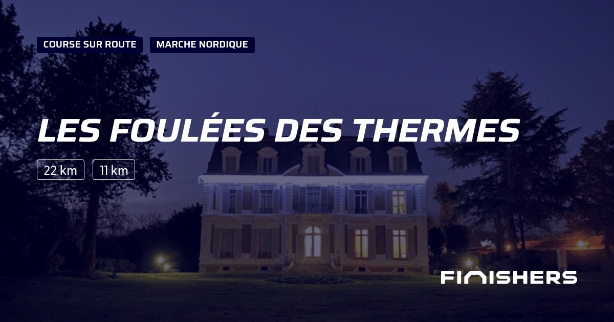 Les Foulées des Thermes — الصورة 2 على 2