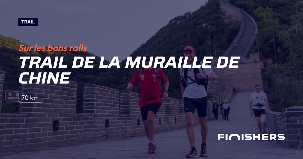 Trail de la Muraille de Chine — photo 2 sur 2