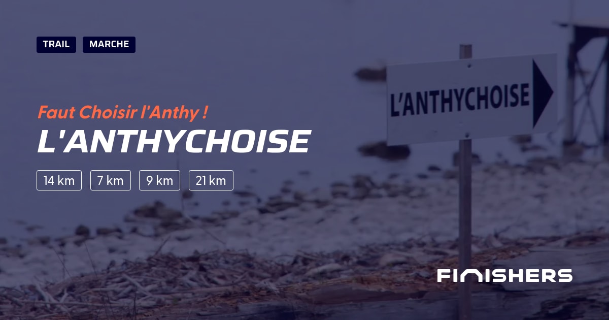L'Anthychoise — photo 2 sur 2
