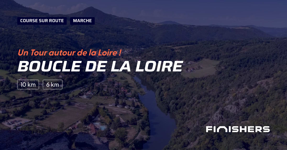 Boucle de la Loire — photo 2 sur 2