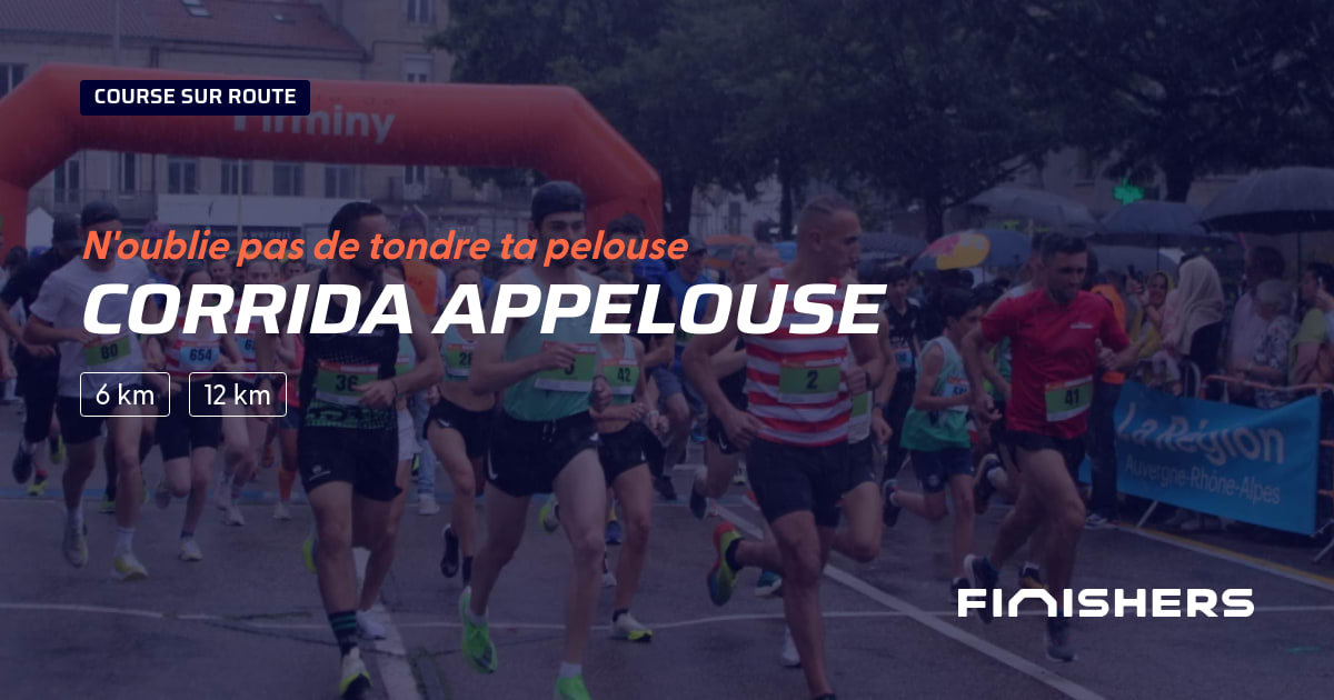 Corrida Appelouse — الصورة 2 على 2