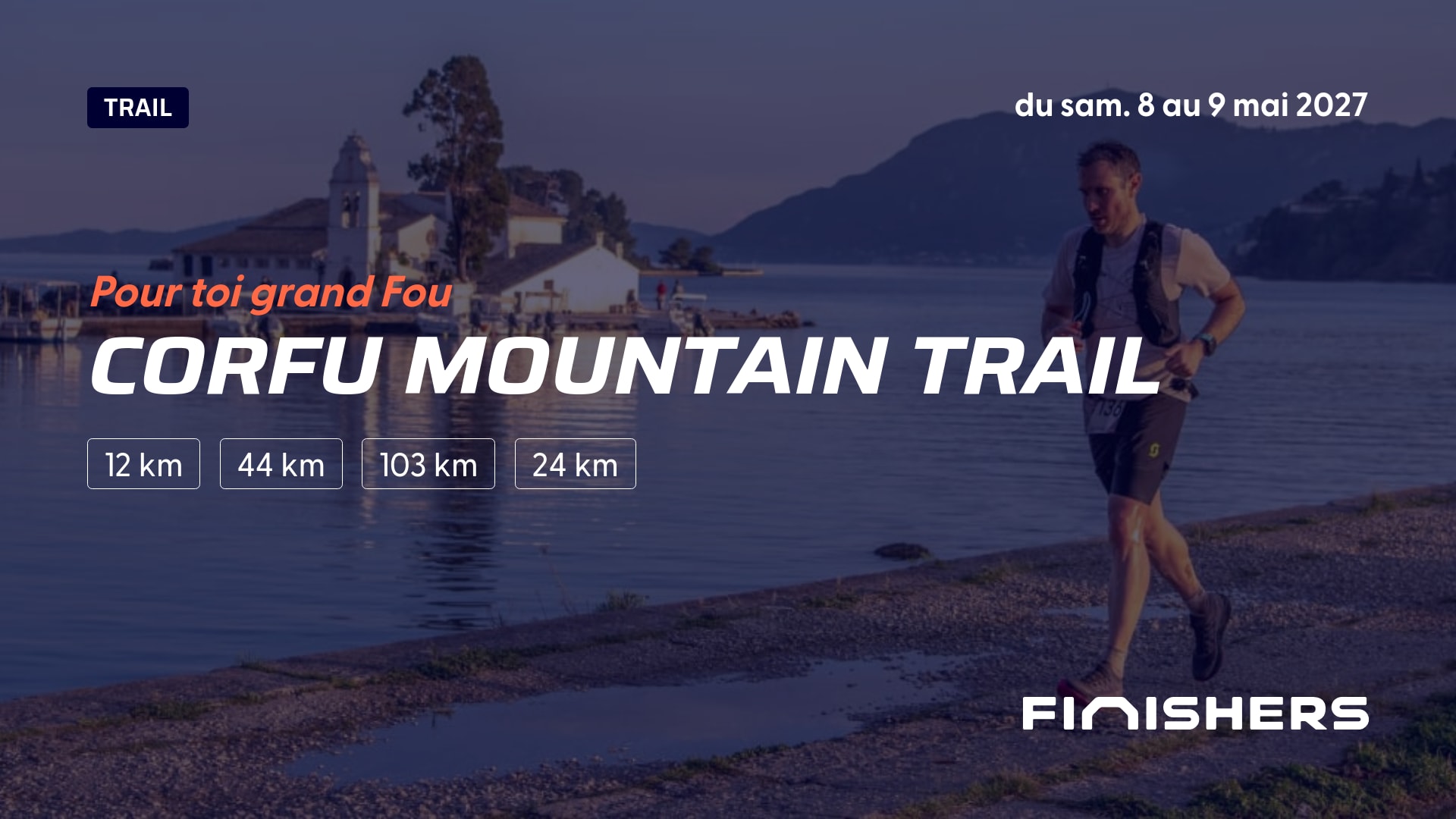 Corfu Mountain Trail — 사진 4 on 5
