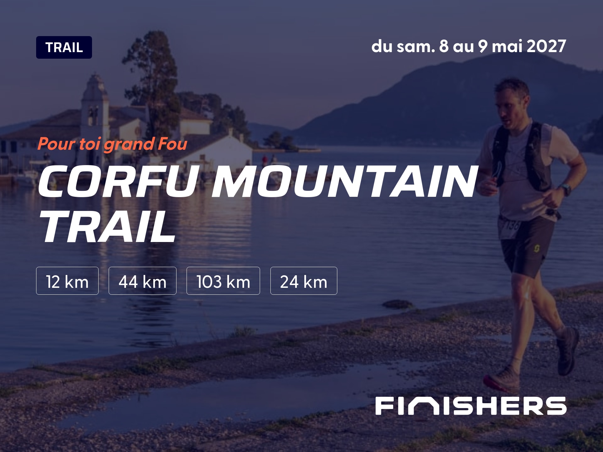 Corfu Mountain Trail — 사진 3 on 5