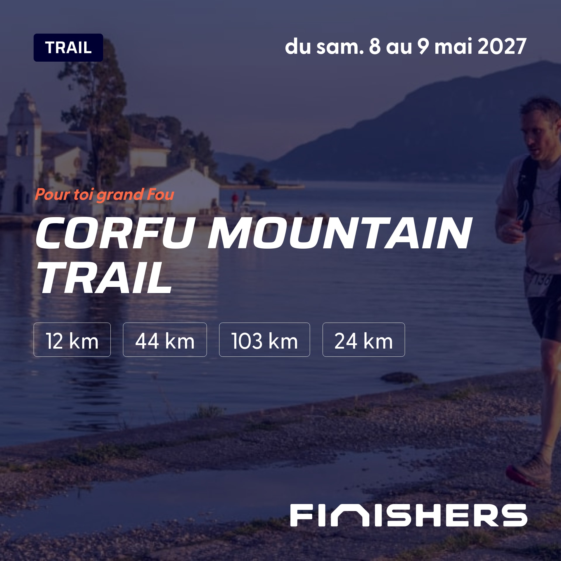 Corfu Mountain Trail — 사진 2 on 5