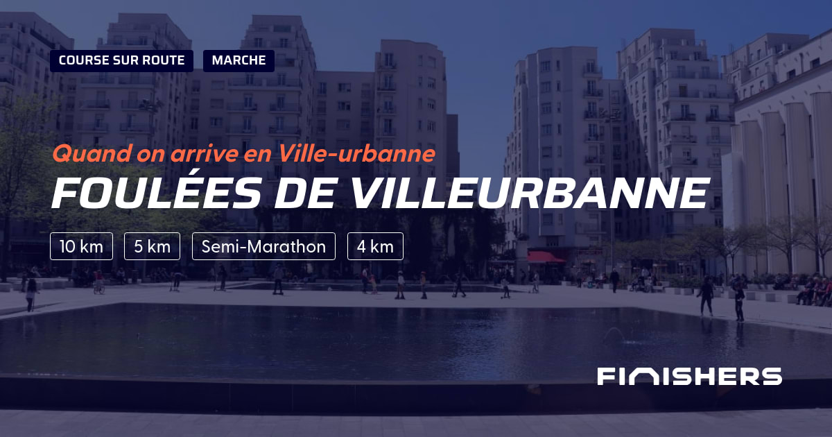 Foulées de Villeurbanne — fénykép 2, 2