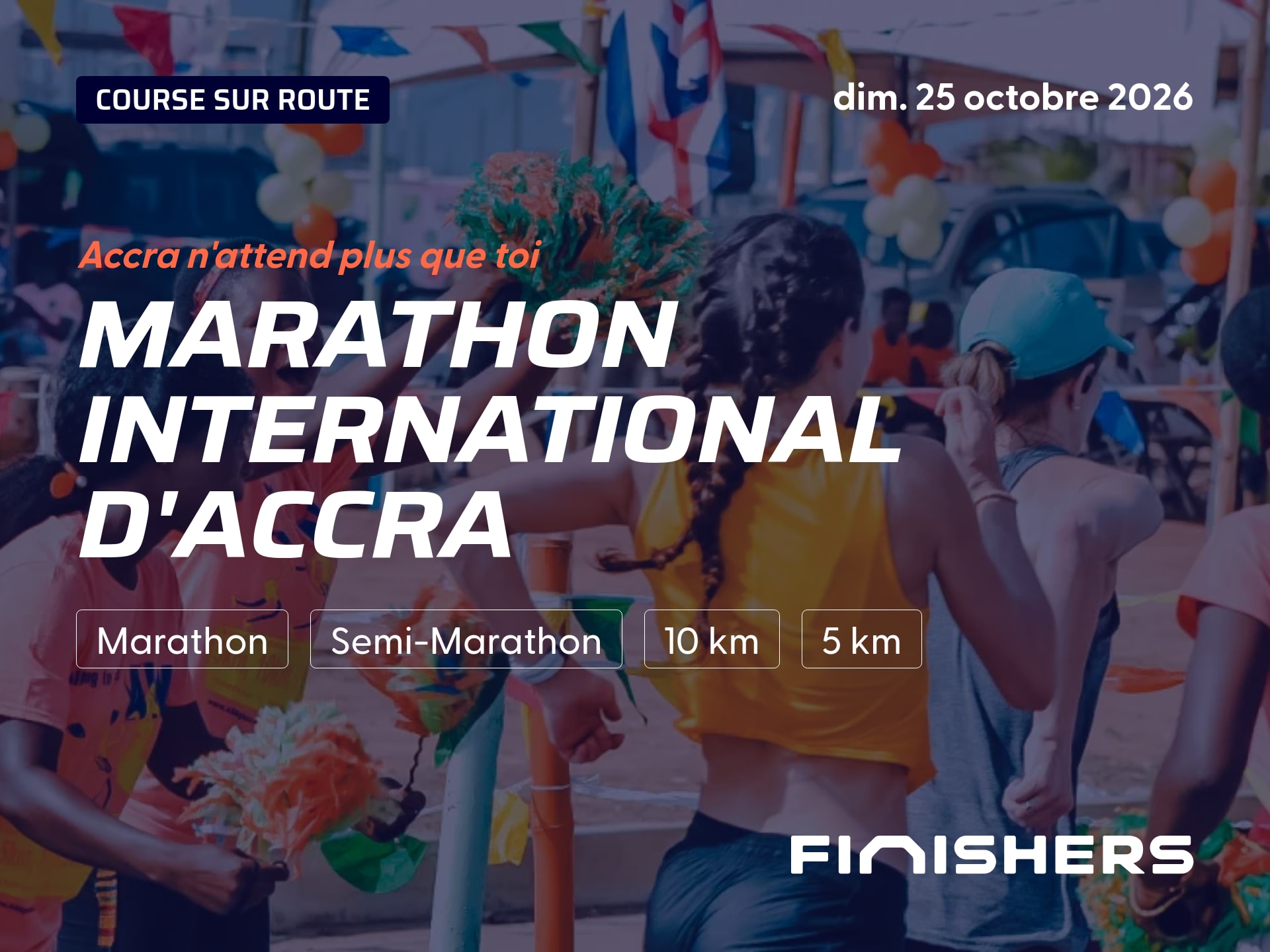 Marathon International d'Accra — photo 3 sur 5
