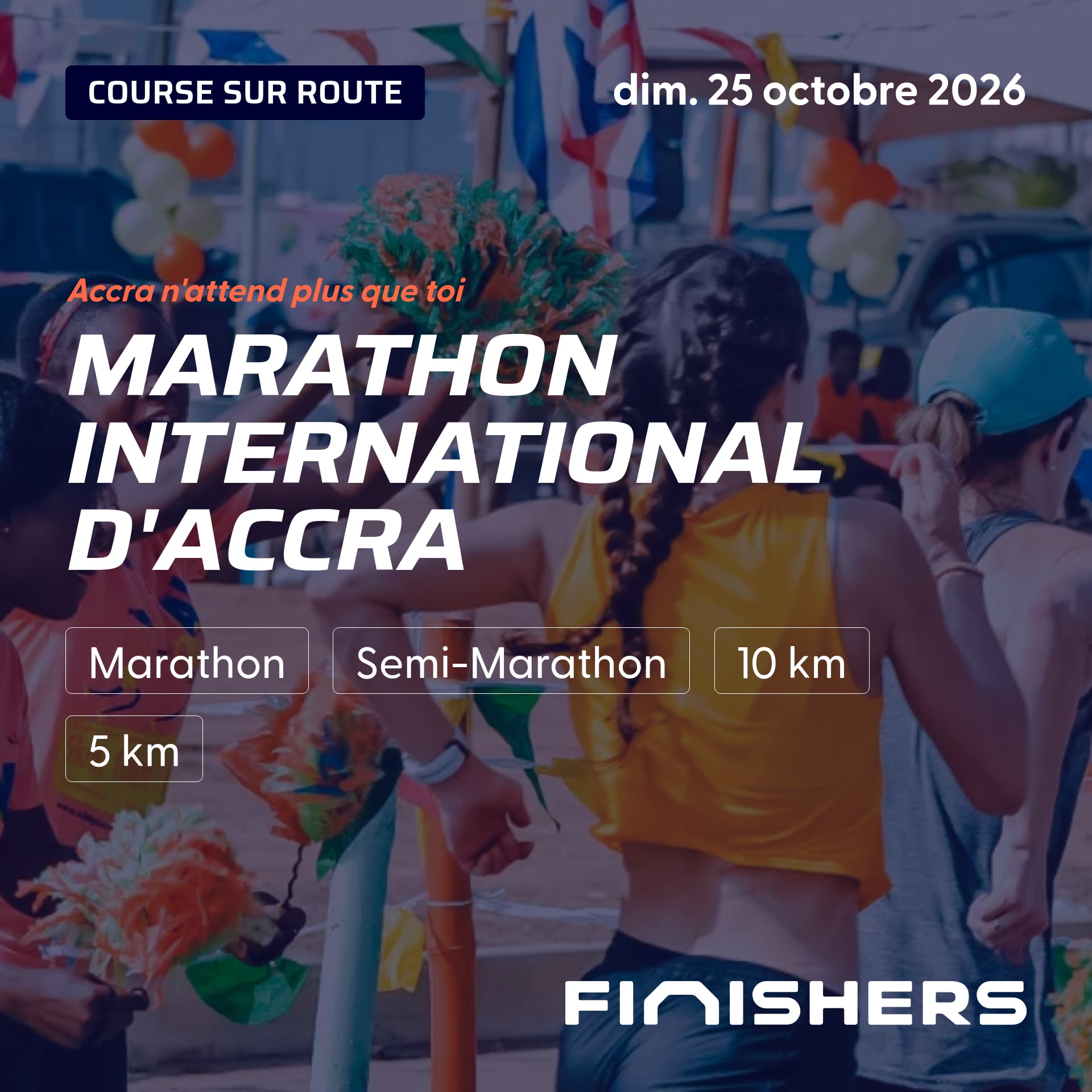 Marathon International d'Accra — photo 2 sur 5