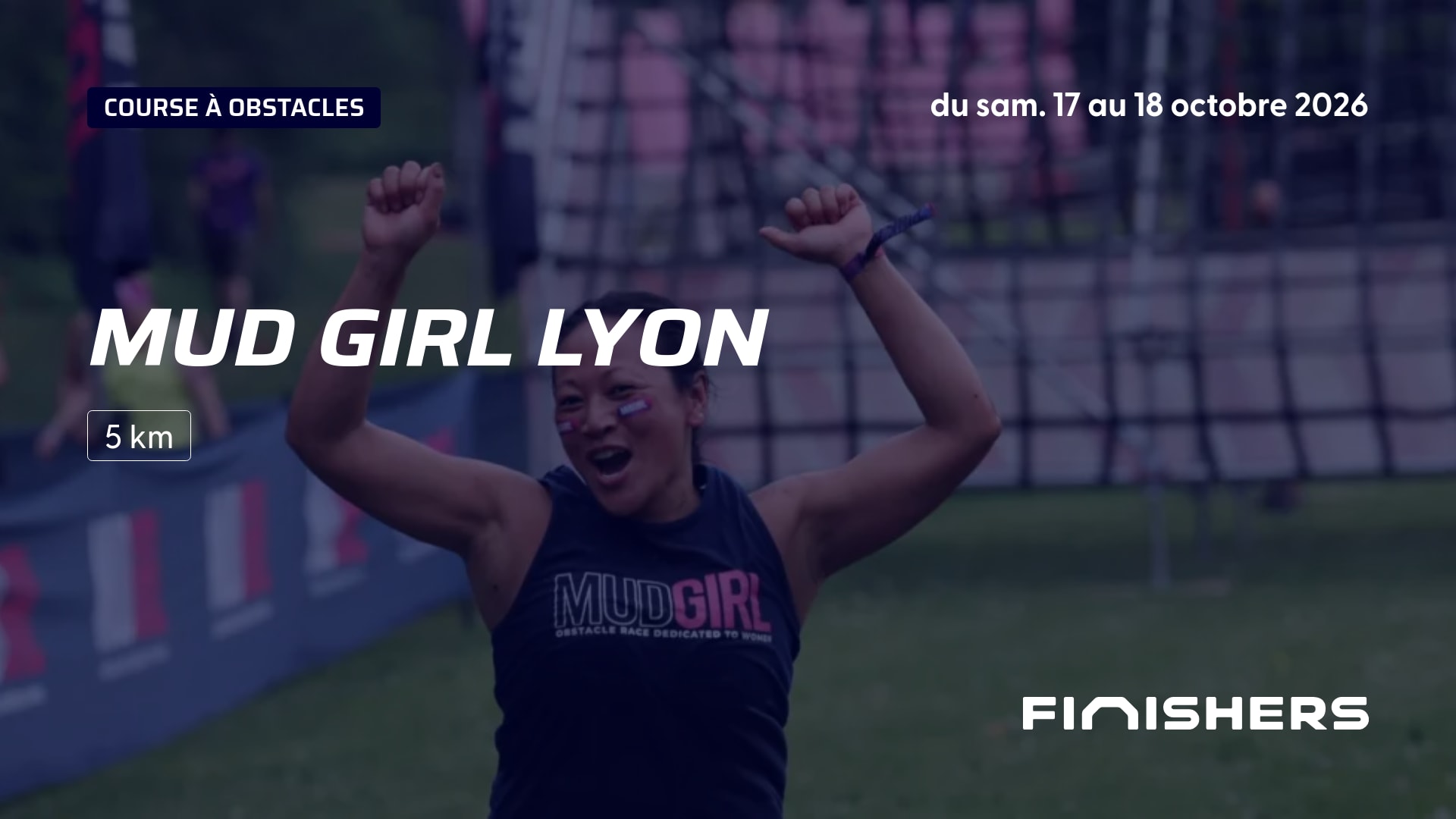 Mud Girl Lyon — 照片 4 在 5 上