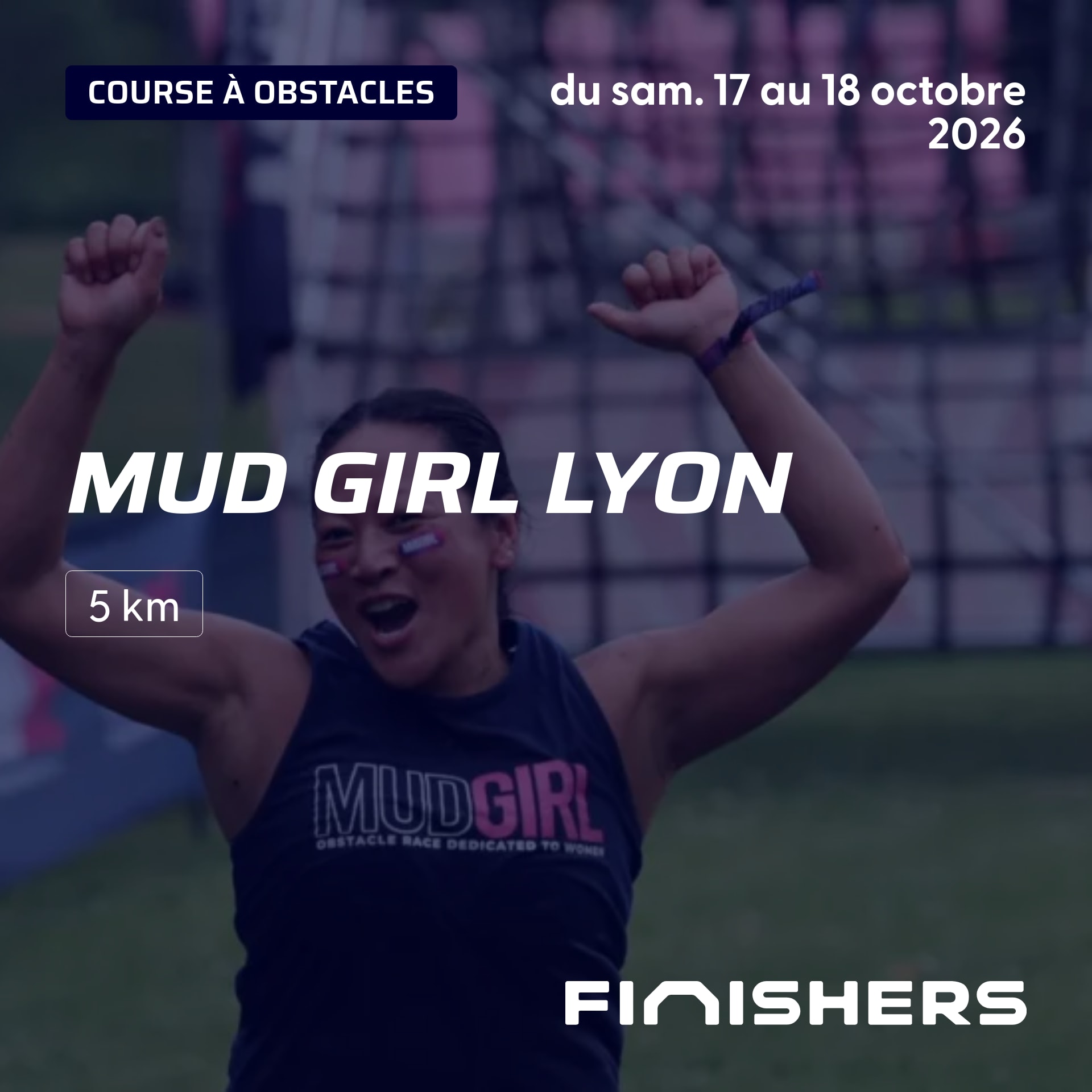 Mud Girl Lyon — 照片 2 在 5 上