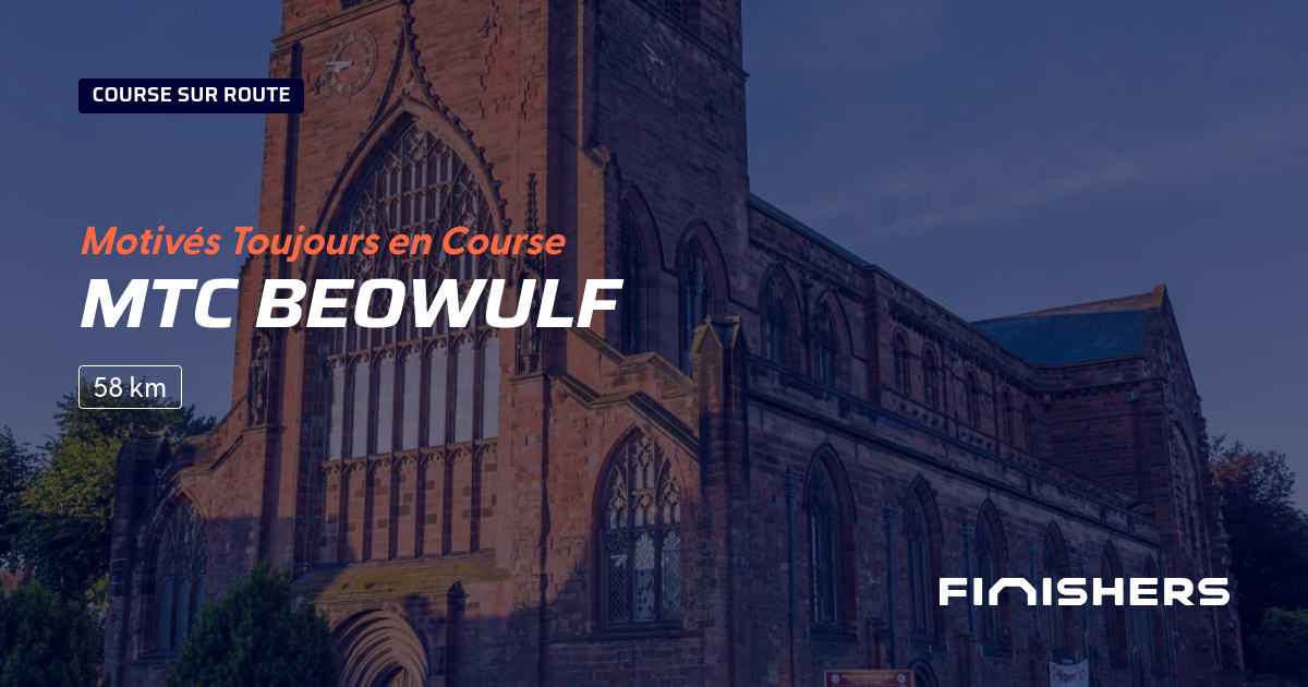 MTC Beowulf — الصورة 2 على 2