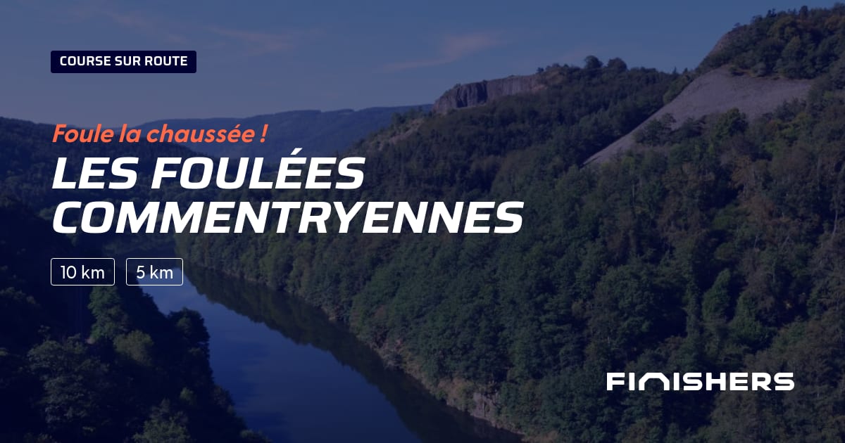 Les Foulées Commentryennes — फोटो 2 2 पर